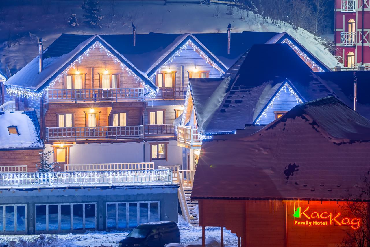 Family Kaskad Otel Bukovel